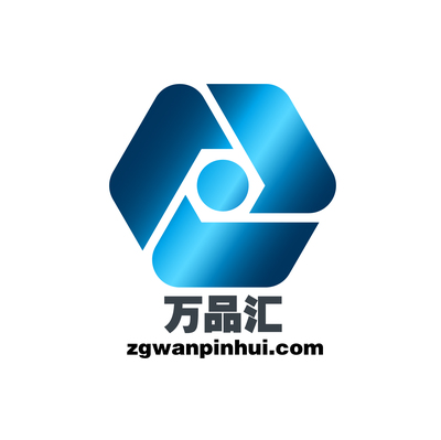 江西省萬品匯五金交電 一站式五金建材供應(yīng)平臺