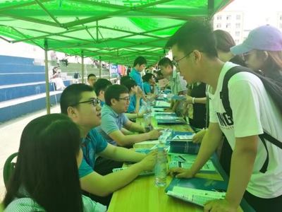 6萬考生家長齊聚哈工程，共襄2019高考志愿填報(bào)咨詢盛舉