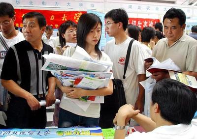 高考志愿填報 如何正確對照過去三年錄取數(shù)據(jù)，抓住“位次”核心